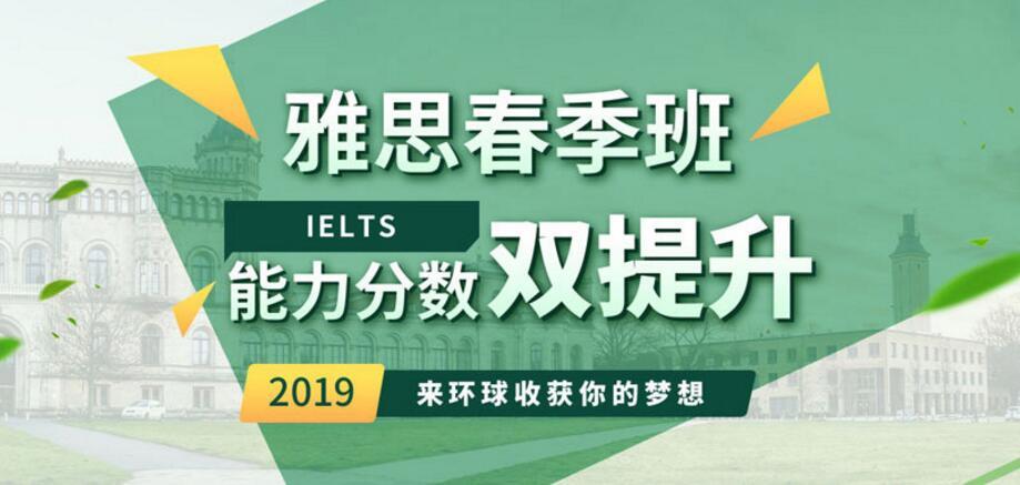 如何为大连培训学校起一个好听的名字？