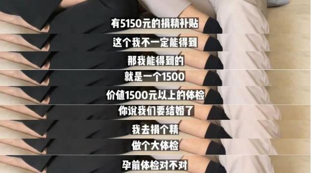 老师起名