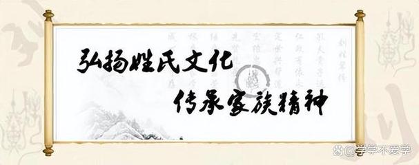 起名建议：尊重传统，避免过于奢华