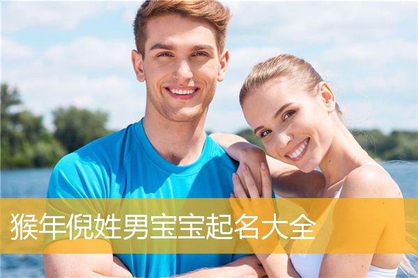 起名建议：曹姓男宝宝起名