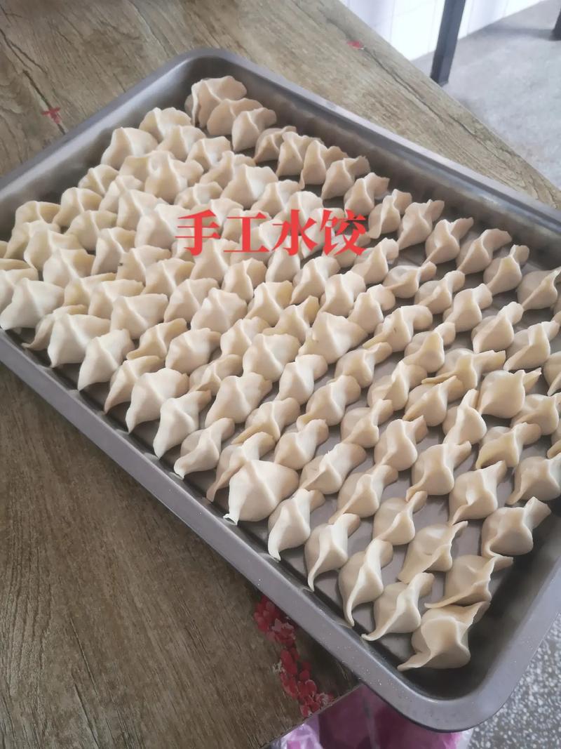 为手工水饺起个响亮的名字