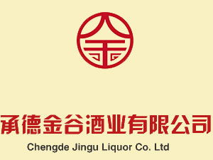公司起名起什么名好