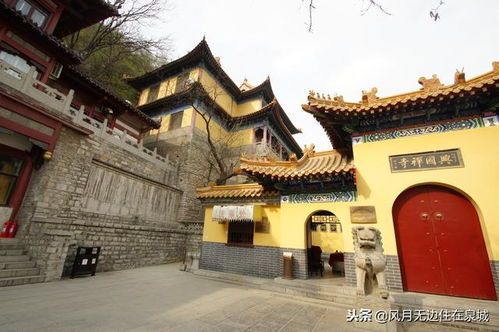 寺庙起名有什么讲究