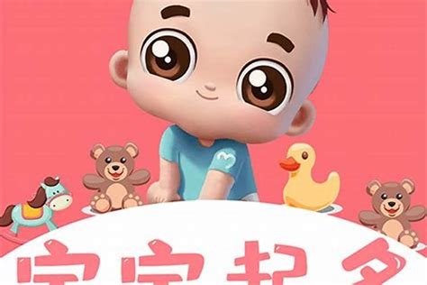 小孩起名最难写的字