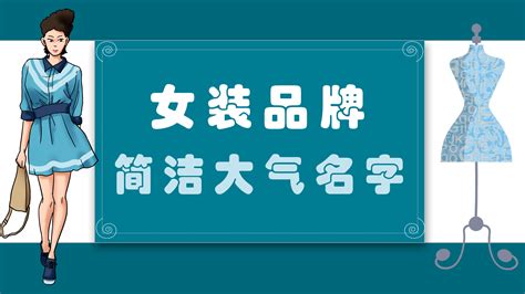 店铺起名免费网站