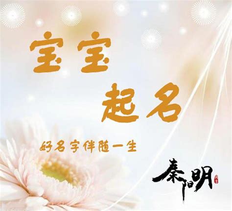 保险家族传承