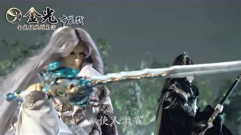 静起名男孩