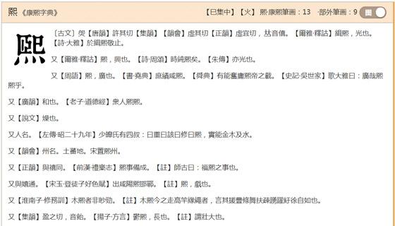 解读教材的方法