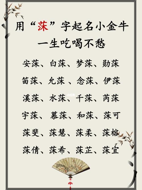 先秦诸子名家是什么