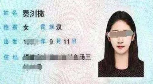 姓刘起名字大全