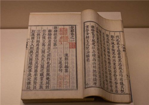 男孩诗经缺金取名