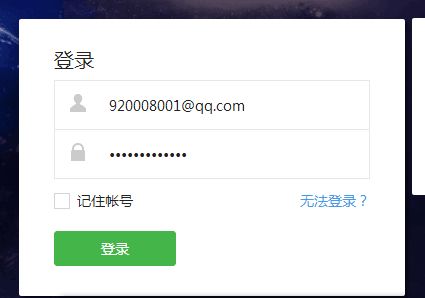 公众号起名字大全