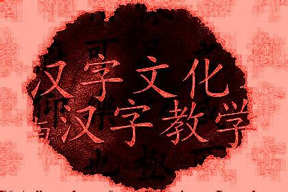 起名官网