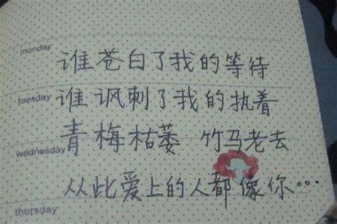 给小组起名字怎样霸气又好听