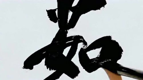 哪几个字不适合起名字女孩子