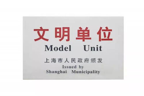 安装公司名字起名大全三个字