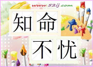 带木和水的女孩名字大全集