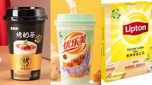奶茶饮品名称