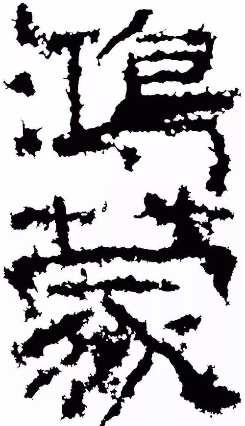 名字笔画多的好处