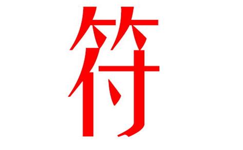 属猪的女宝名字有哪些