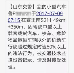 水命人取名