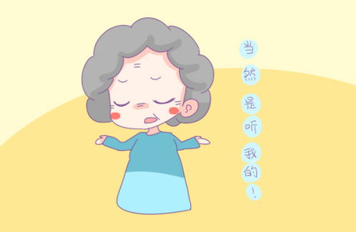 取名趣事分享作文