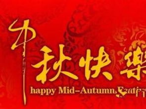 公司起名参考大全免费