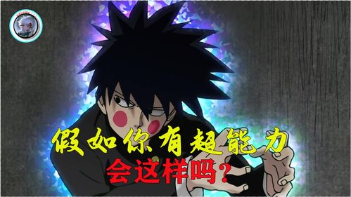 锐雯名字含义