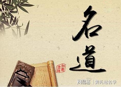 恩高报名费
