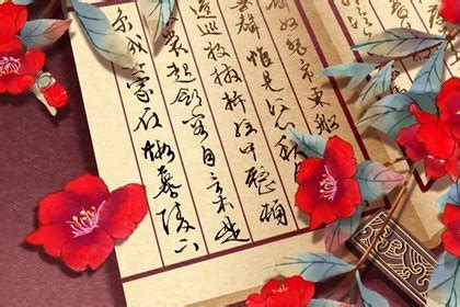 淘宝店铺起名大全