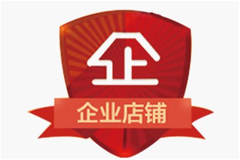 淘宝起名家居用品