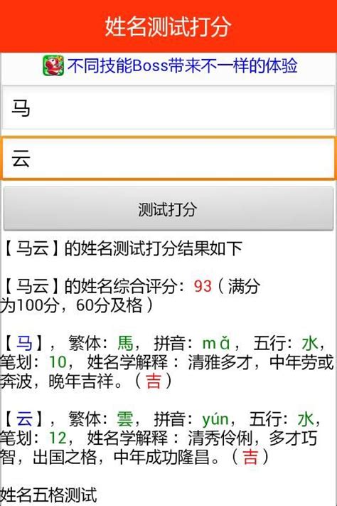 2017年出生的取名字女孩