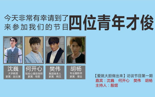 我不会取名字的英文