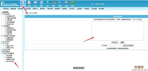 起名字的网站