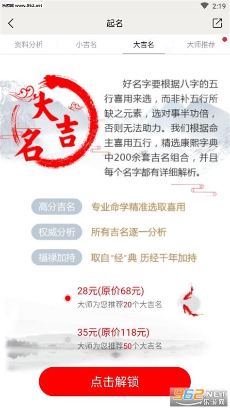女宝宝取名大全2021年免费