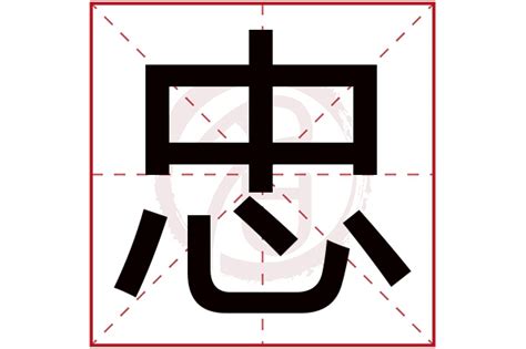 孩子起名女孩