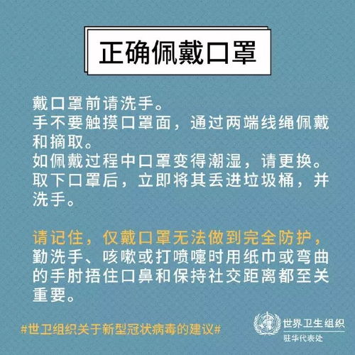 社交平台起什么名字好