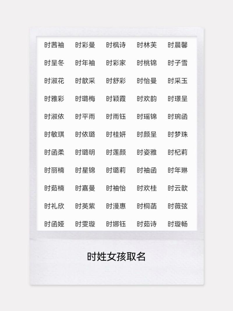 10岁女孩网上很火
