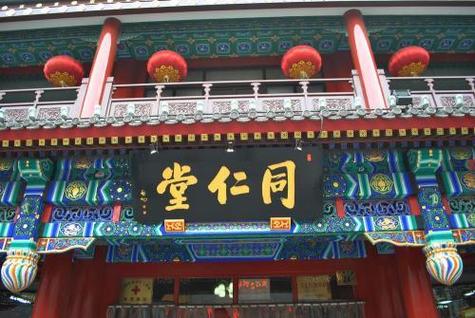 起名杨家什么名字