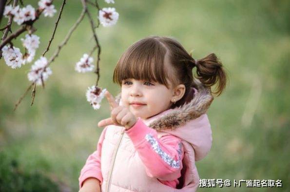 女孩取名好听的字有寓意