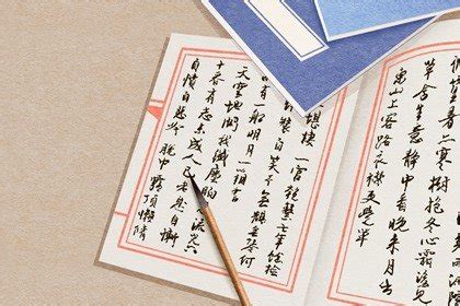 公司起名带金的字