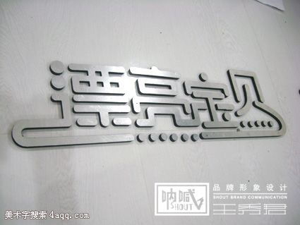 商标起名大全2020最新版的