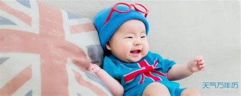 2017年男孩起名叫陈凯鑫好不好呢