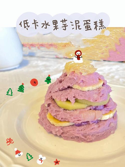 蛋糕起名独一无二