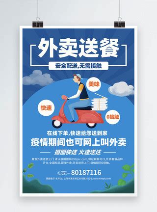 餐饮店起名大全最新