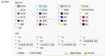 淘宝宠物店店铺介绍怎么写
