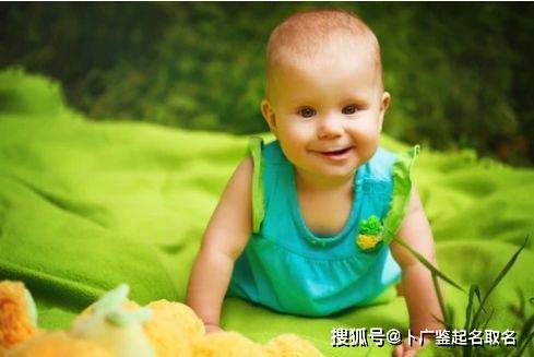 姓刘给宝宝起什么样的名字好
