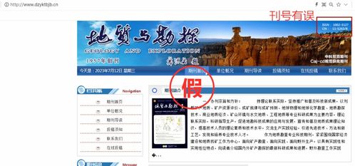 哪个起名的网站比较好用点