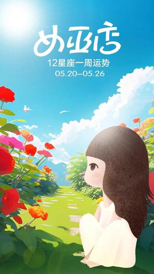 芒种什么含义