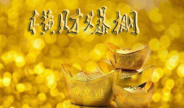 你是否也在其中?